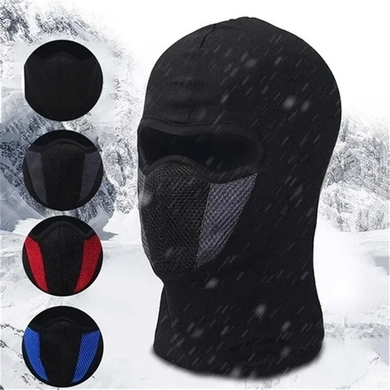 Motorcycle Full Face Mask Bala - огляд і ціна Men Accessories For Neck