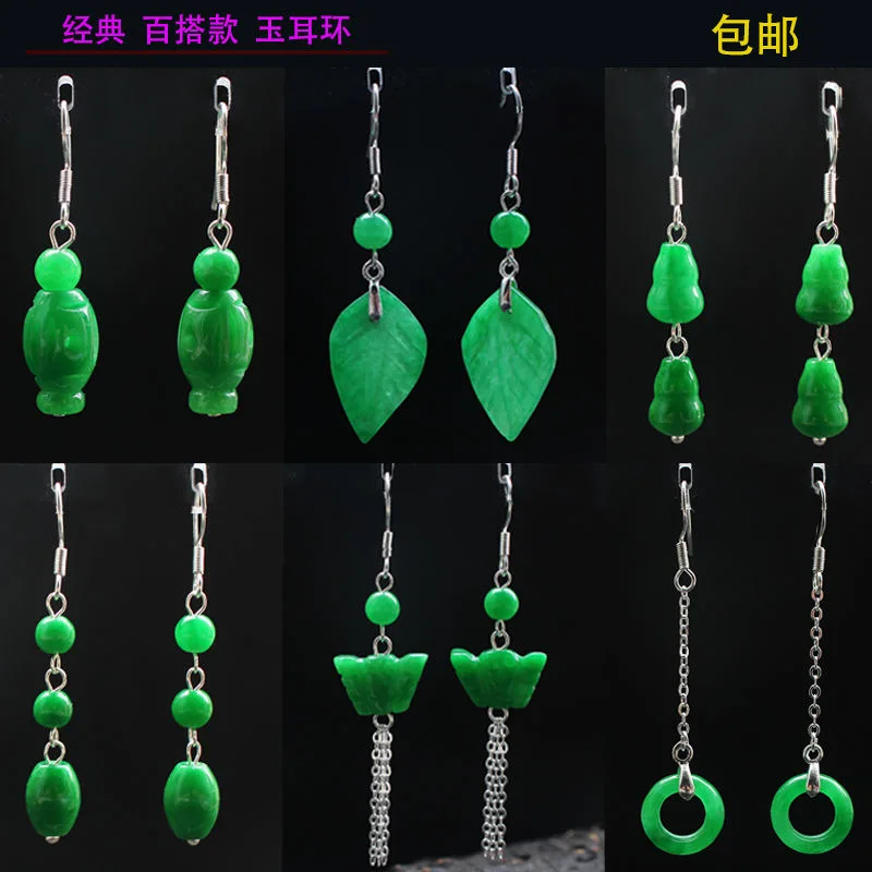 Customized Natural Green Jade  - огляд і ціна Men Accessories Hand