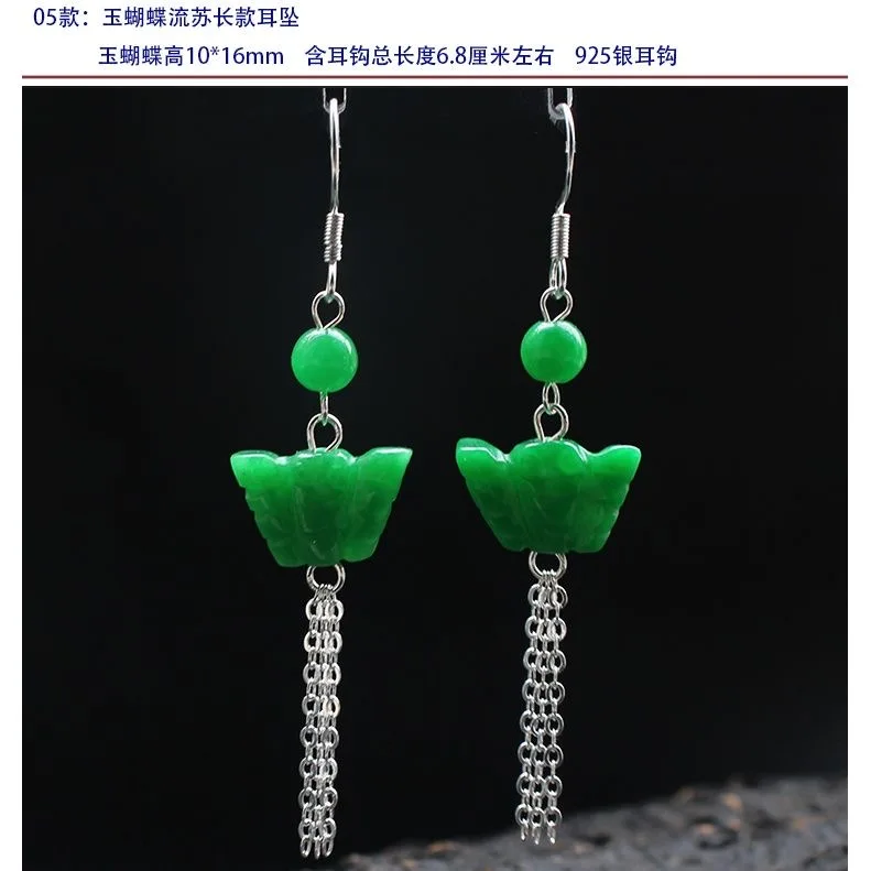 Customized Natural Green Jade  - огляд і ціна Men Accessories Hand