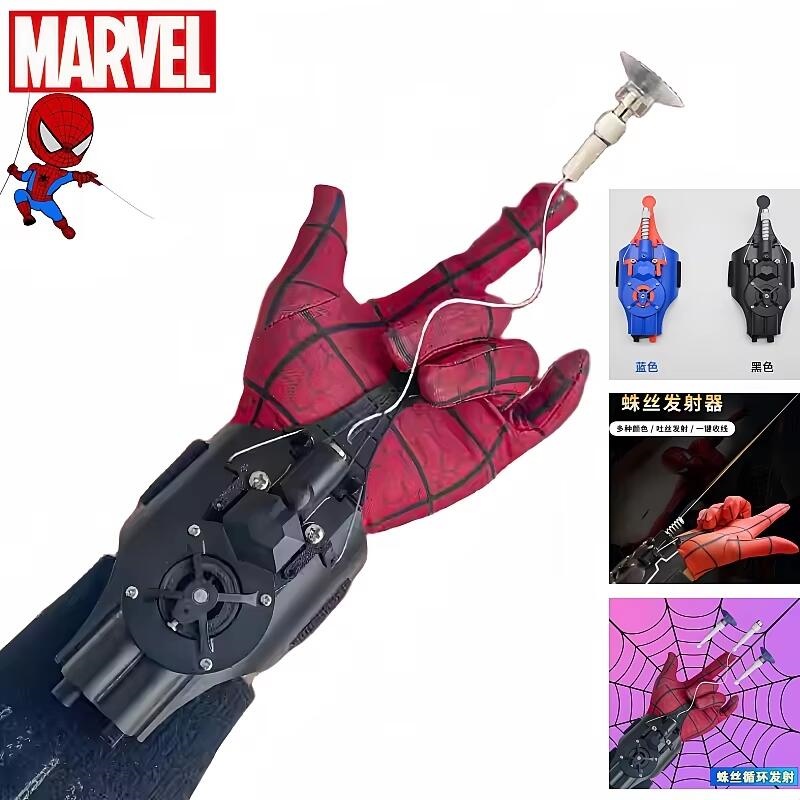 Ml Legends Spiderman Web Shoot - огляд і ціна Men Accessories For Wrist