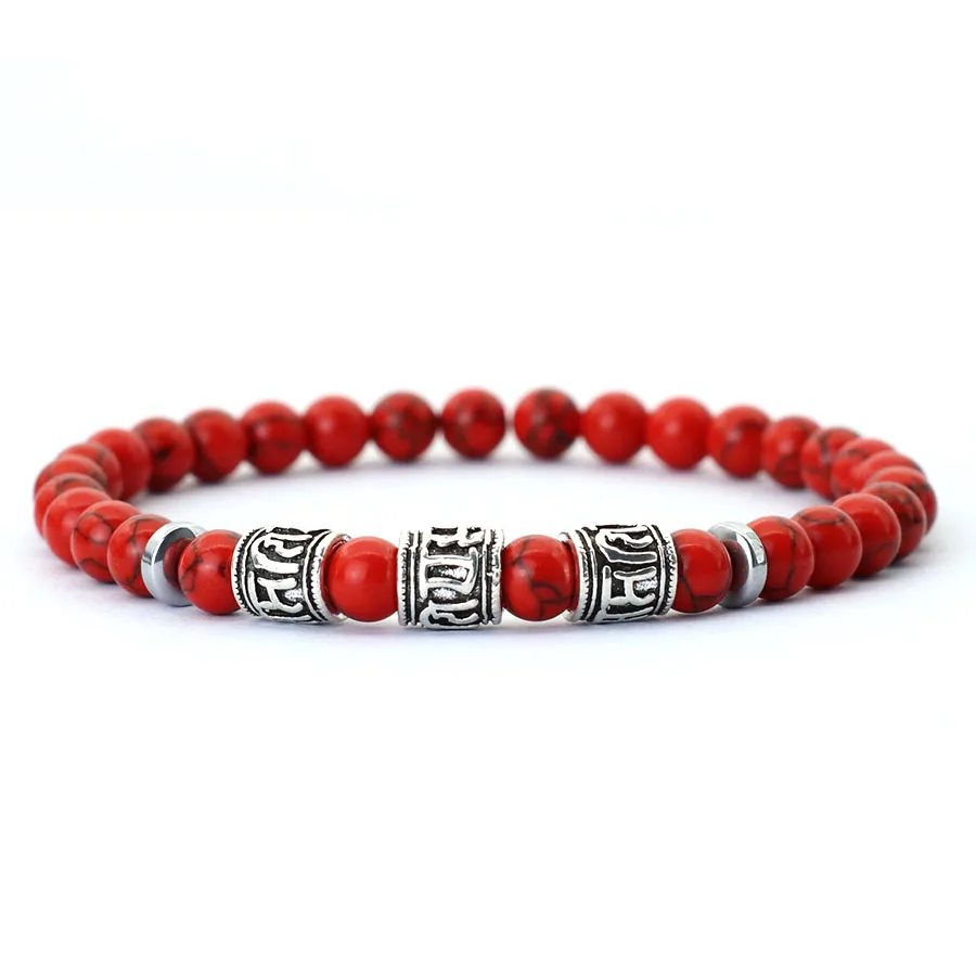 Vintage Mens Bracelet Beaded O - огляд і ціна Men'S Accessories Jewelry Bracelet