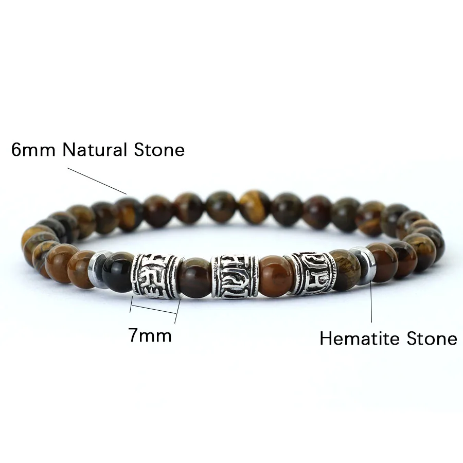 Vintage Mens Bracelet Beaded O - огляд і ціна Men'S Accessories Jewelry Bracelet