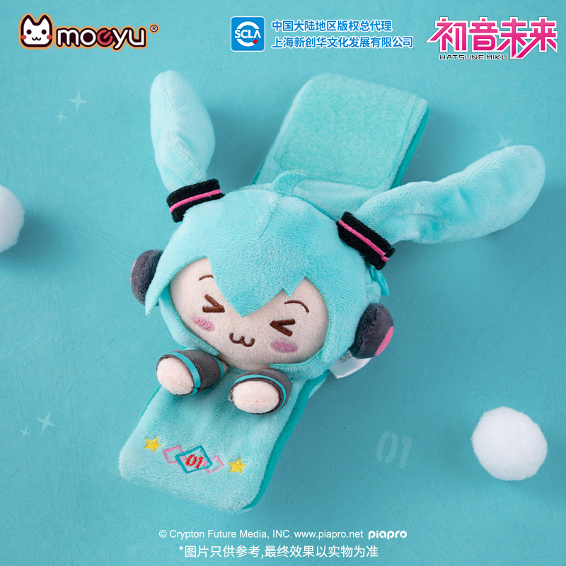Moeyu Hatsune Miku Plush Brace - огляд і ціна Men'S Accessories Jewelry Bracelet